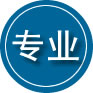 北塔区专业道路救援