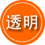 北塔区救援费用合理
