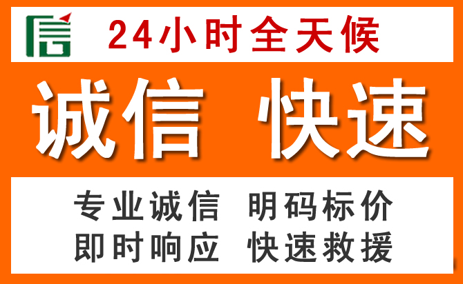 如何制定合理价格策略缓解北塔区道路救援售后压力